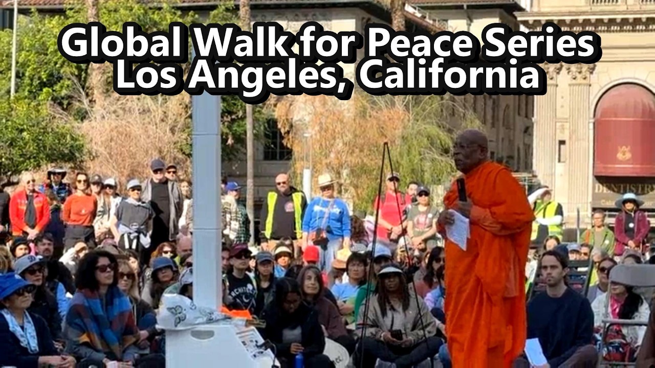 Всемирный марш за мир | Путешествие по Лос-Анджелесу — Медитация, прогулки и учения (14 февраля 2...