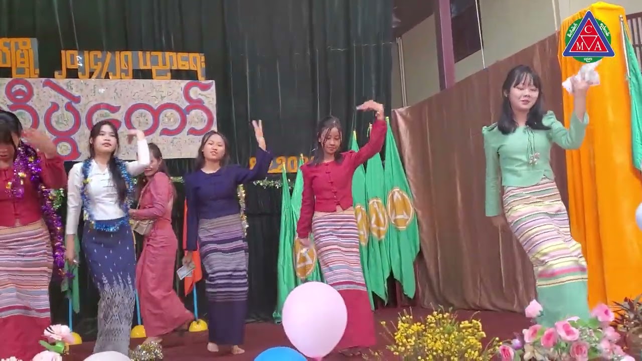 ရှမ်းရိုးရာအက- CMA ကျောင်းမှ ကျောင်းသူလေးများ