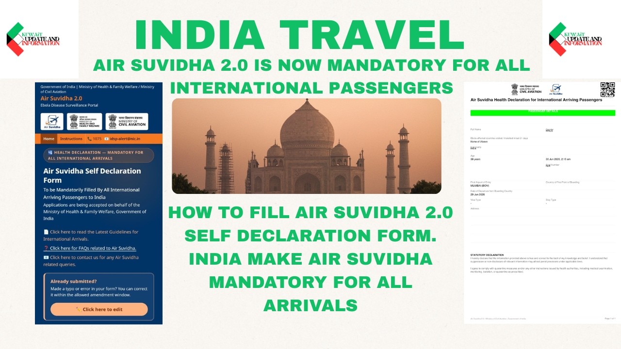 How to fill Air Suvidha 2.0 Self Declaration Form. India make Air Suvidha Mandatory for all arrivals