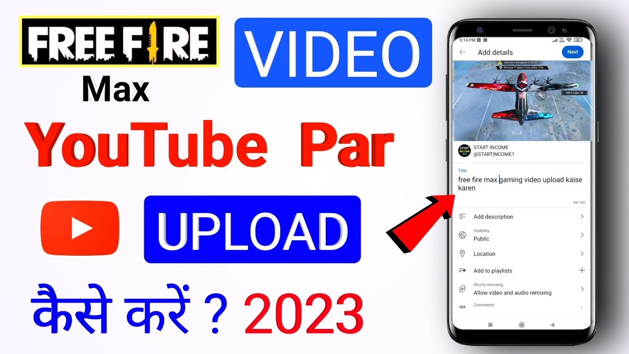 Free Fire Max ki Video YouTube Par Kaise Dale 2023 | Video Upload YouTube par full details