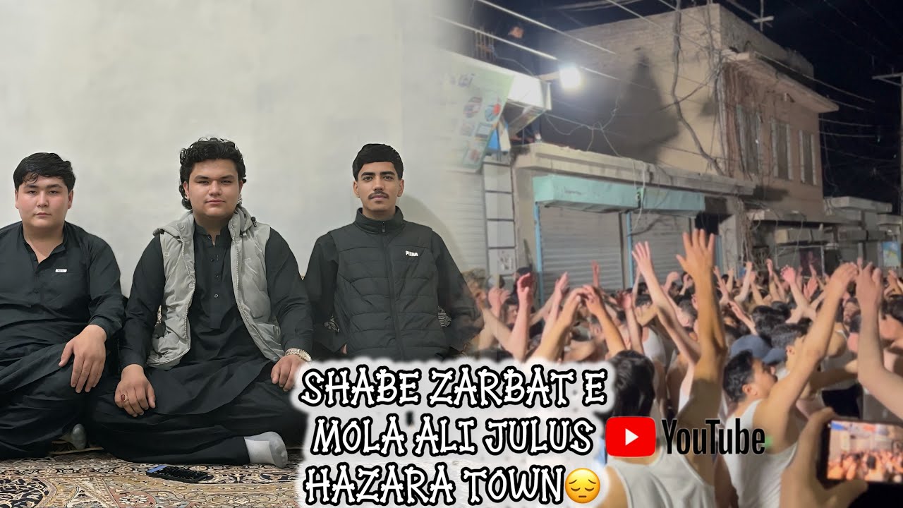 JULUS SHAB E SHAHADAT MOLA ALI (A.S) 2026 ll HAZARA TOWN QUETTA || HAZARAGI VLOGS…