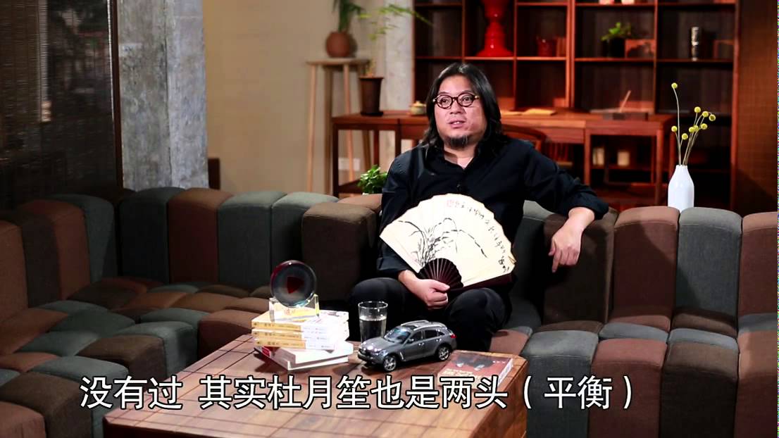 20140522 晓说第二季 第五十九期 上海大班(下)