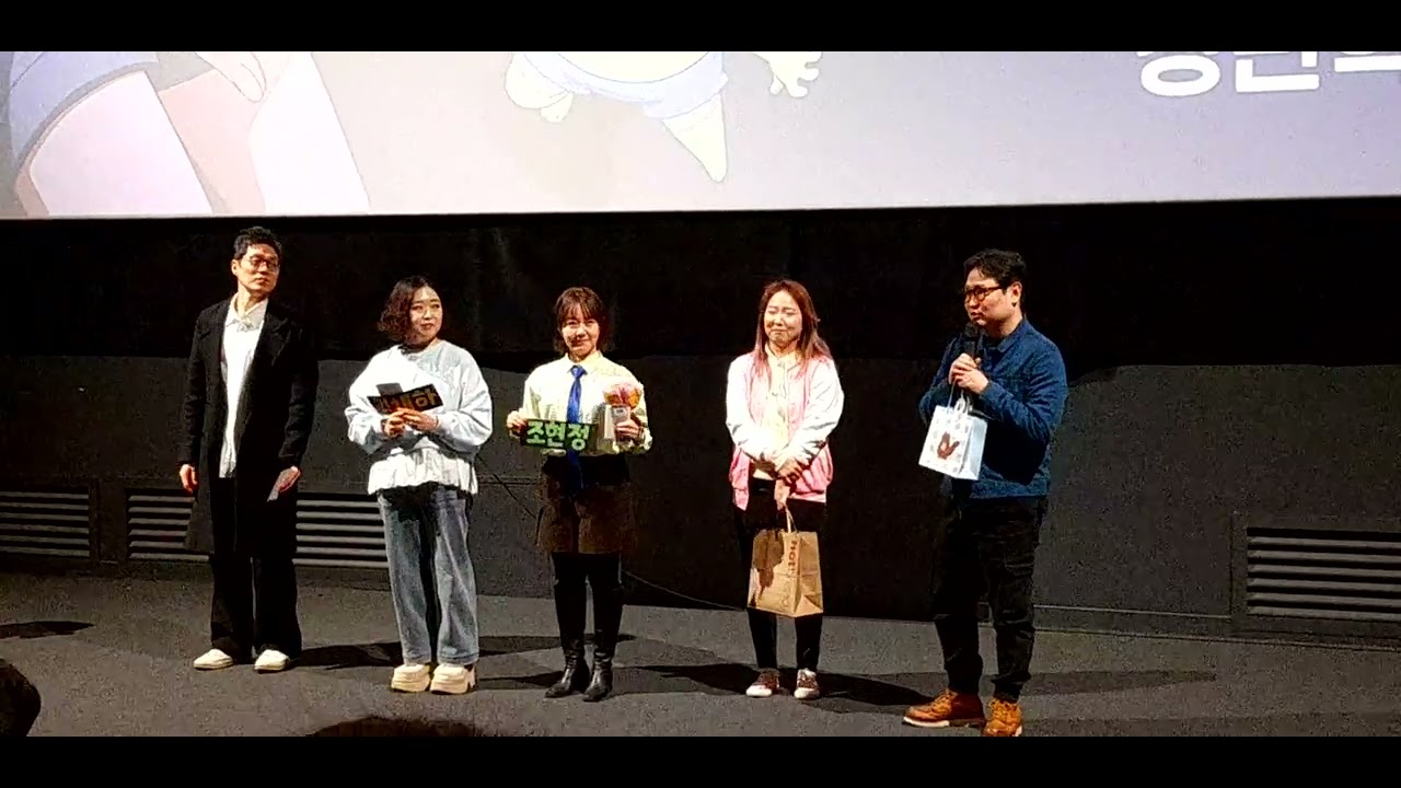 신비아파트 성우분들의 마무리 인사 🤗