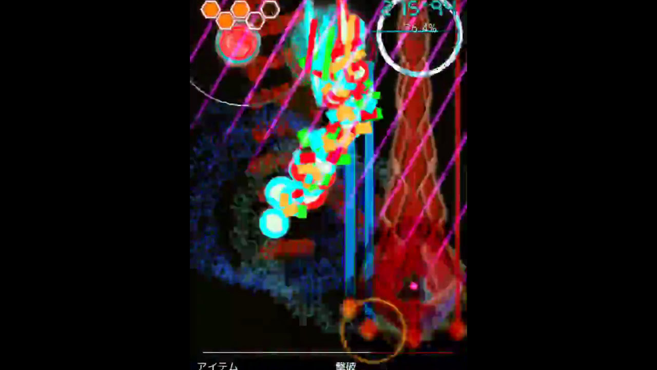 Bullet Hell Monday / 弾幕月曜日 - Challenge 5 (Heaven) 265,231,255