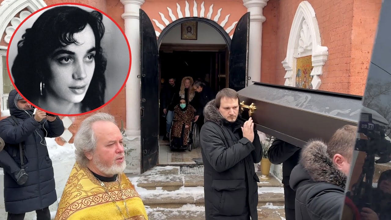 Прощание с Гитаной Леонтенко, вдовой Алексея Баталова