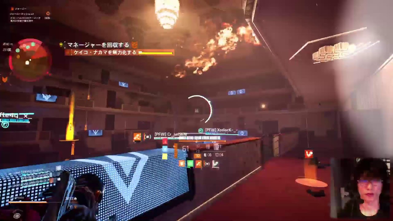[ps5]ディビ部再始動[division2]
