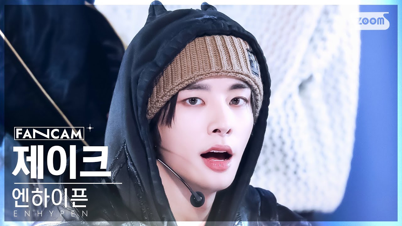 [안방1열 직캠4K] 엔하이픈 제이크 'Daydream' (ENHYPEN JAKE FanCam) @SBS Inkigayo 241201