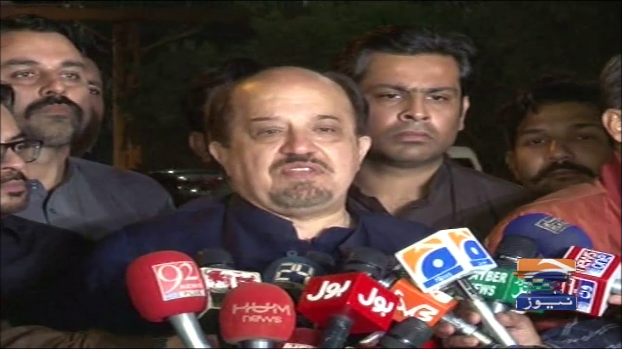 Naeemul Haq Mushkil Se Mushkil Waqt Main Bhi Himmat Nahin Harte The | Firdous Ashiq Awan