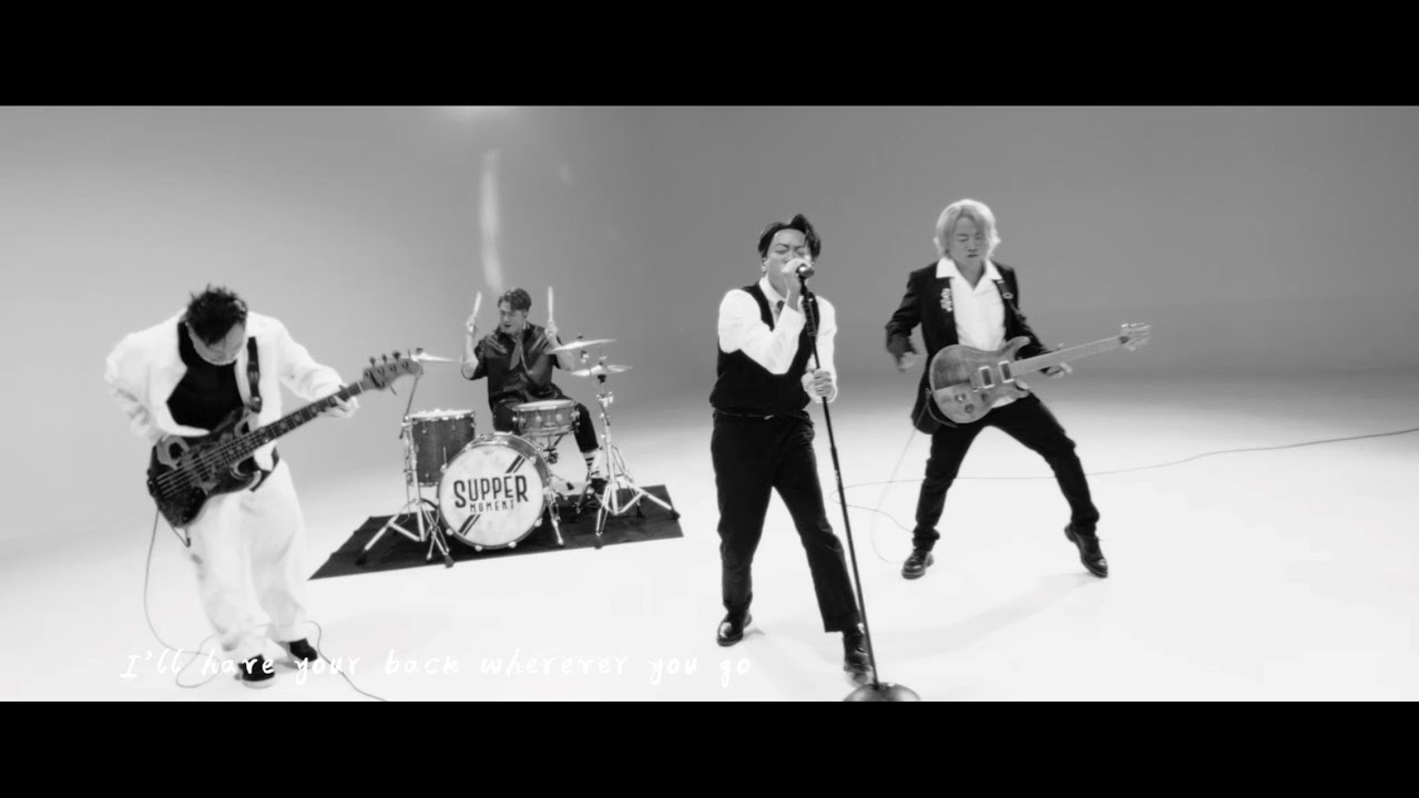 Supper Moment -天涯無涯 MV (《掃毒3人在天涯The White Storm 3: Heaven Or Hell》- 片尾曲)
