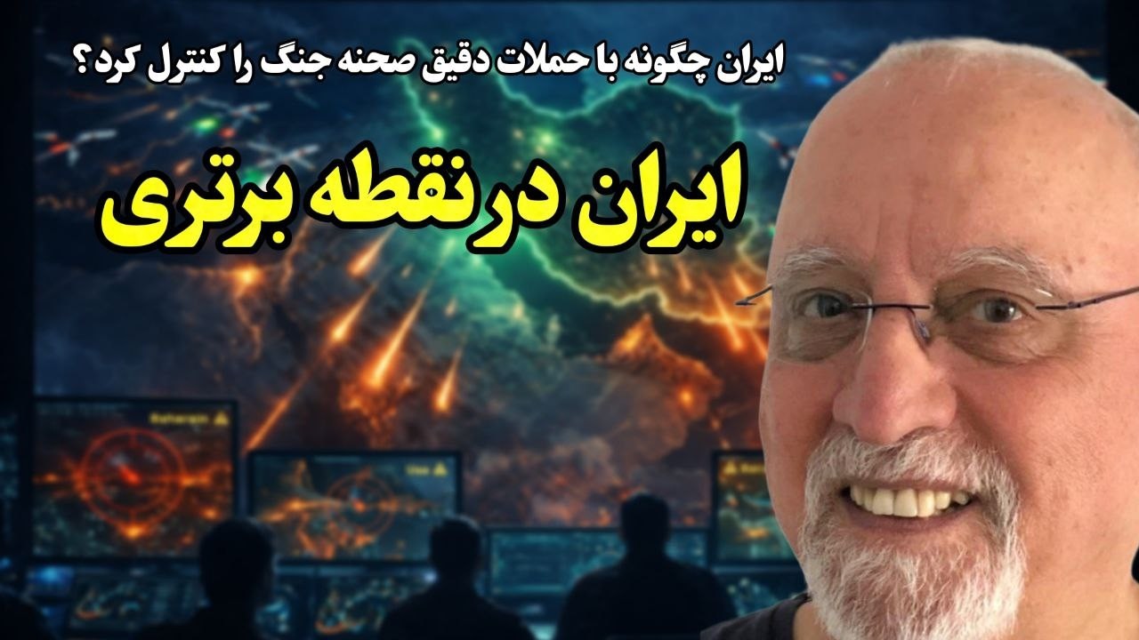روز هفتم جنگ ایران با آمریکا و اسرائیل | دست برتر ایران؟ سناریوی حمله زمینی آمریکا
