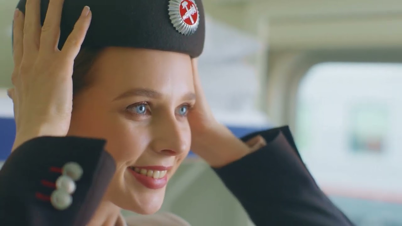 Профессия - проводник пассажирского вагона АО 