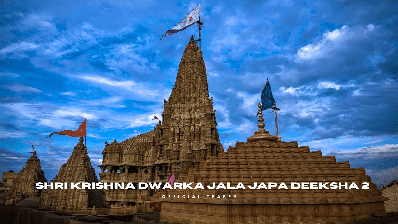 Shri Krishna Dwarka Jala Japa Deeksha 2 – Official Teaser | The Call of the Sacred Ocean !!
