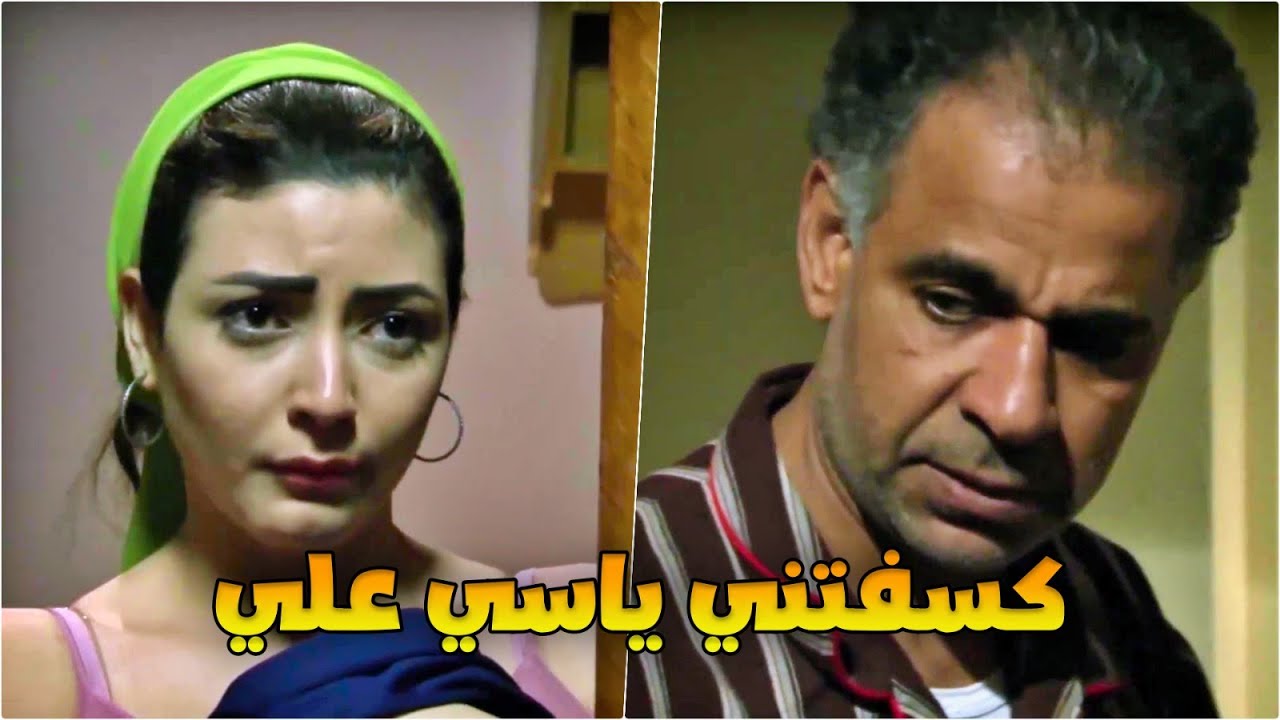 رجع من الشغل شاف الخدامة بالبيت !! عملتله كل حاجة عشان ترضيه 🥰