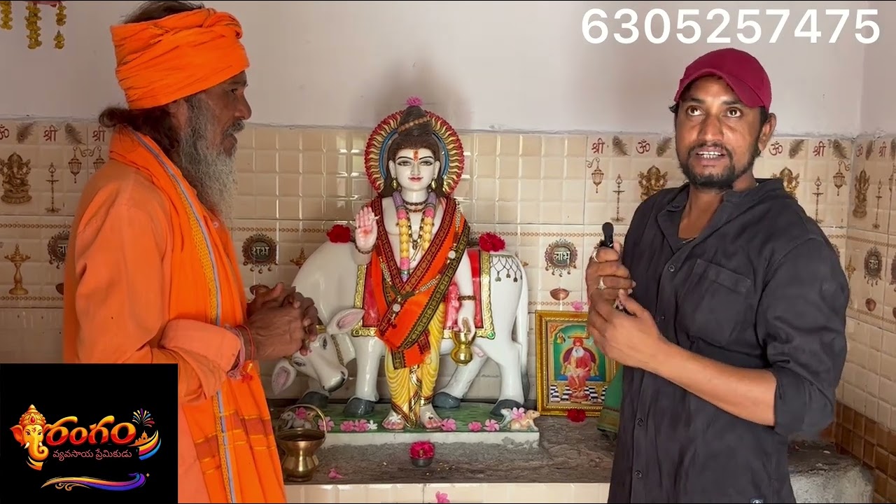 #Mana Adilabad mandal ￼Sathnala v.pardi b Gutta ￼ video #￼ All news channel ￼ no trending