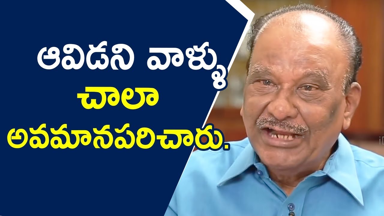 ఆవిడని వాళ్ళు చాలా అవమానపరిచారు - EX-DGP M.V. Bhaskar Rao || Crime Diaries With Muralidhar