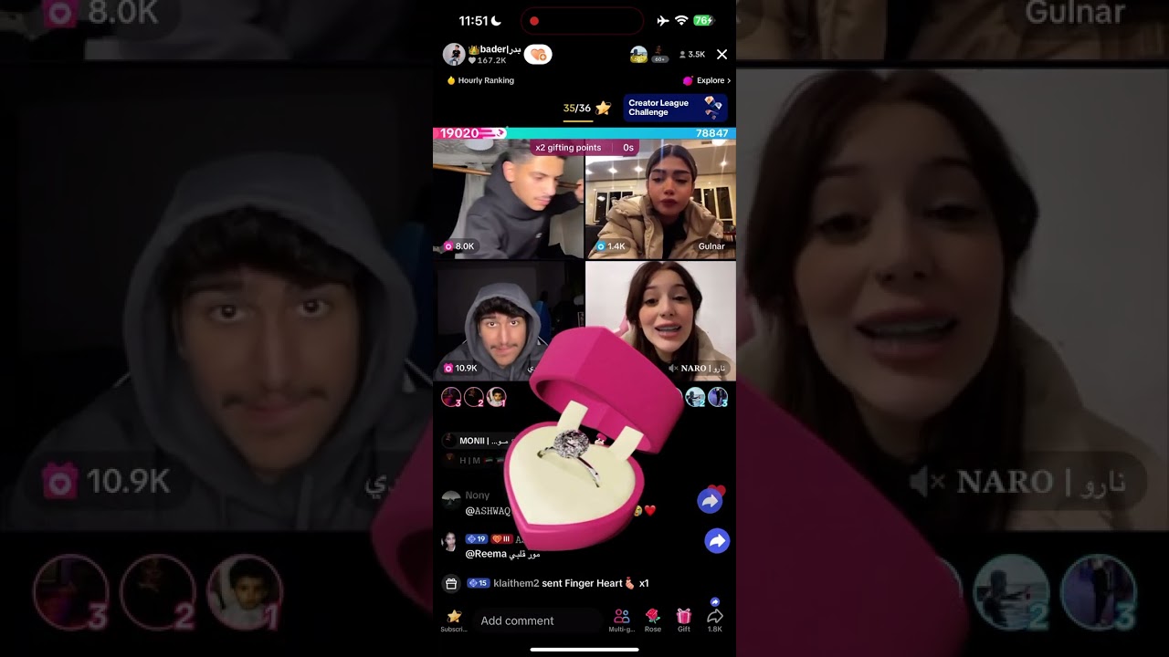 بث بدر العنزي قست مع نارو و جلنار 1 - 31/1/2024