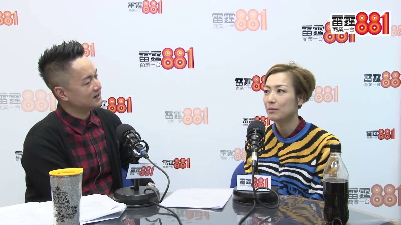鄭秀文：我最鍾意《其實你心裡有沒有我》