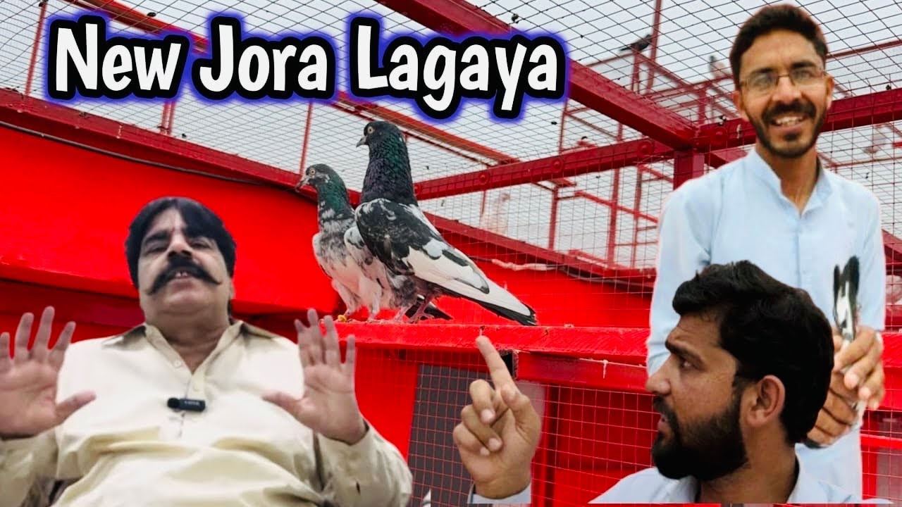 Bachy Upar hen Or Musam Kharab Ho Gaya 🤲🏻 🌧️ 