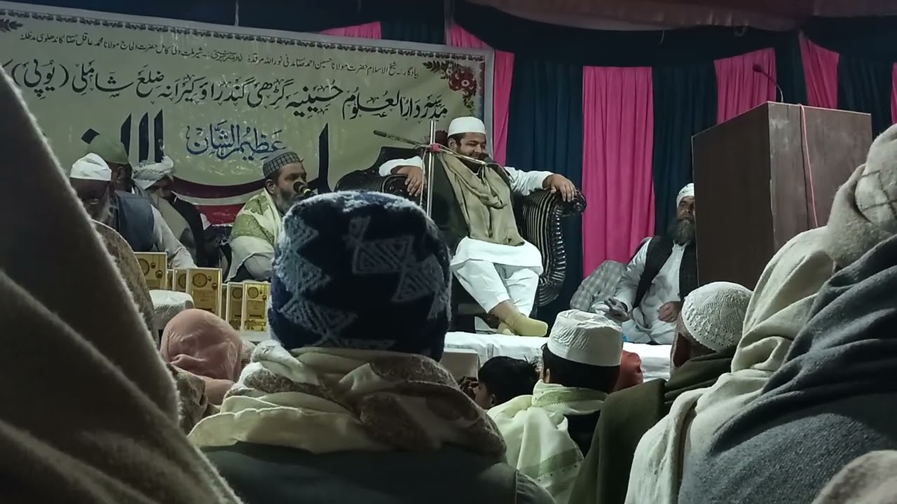 مولانا محمد حسین مدنی صاحب جلسہ گڑھی گندراؤ کیرانہ (شاملی) 