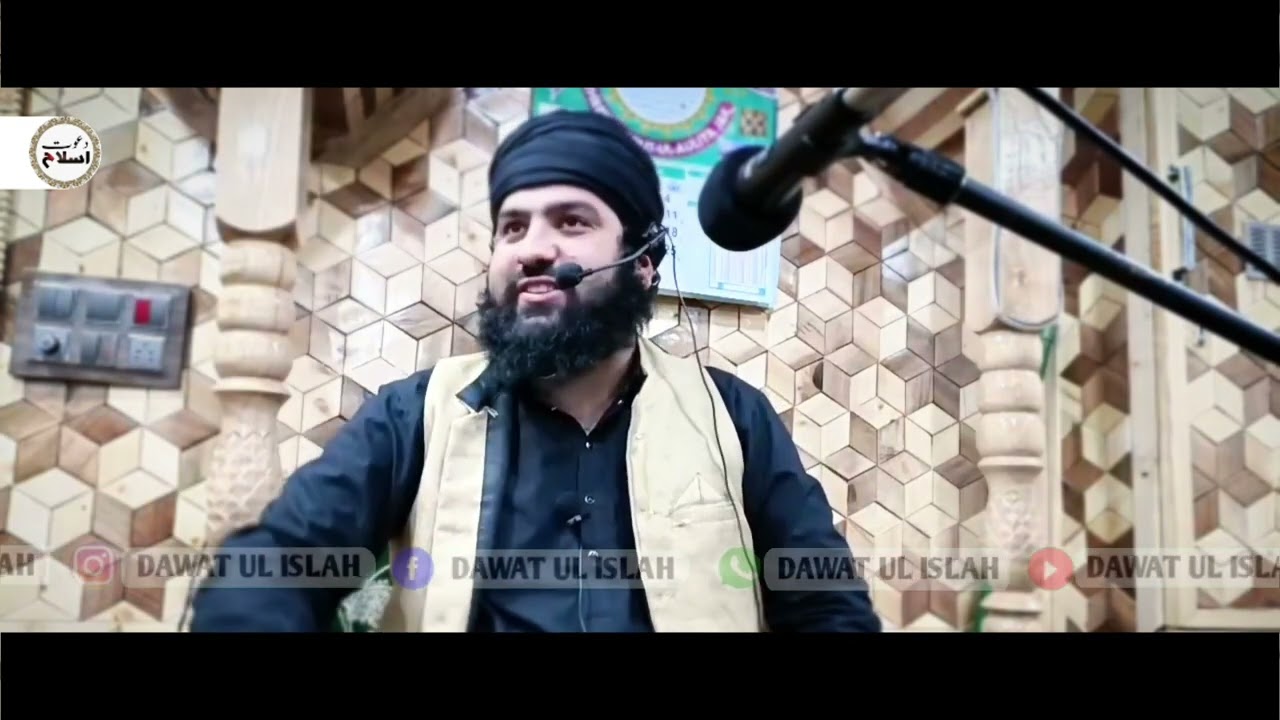 Aisa Bayaan Jo Aap ki Zindaghi Badal Dee / Hafiz Adil Siddiqui sb #new Latest Bayan @dawatulislah