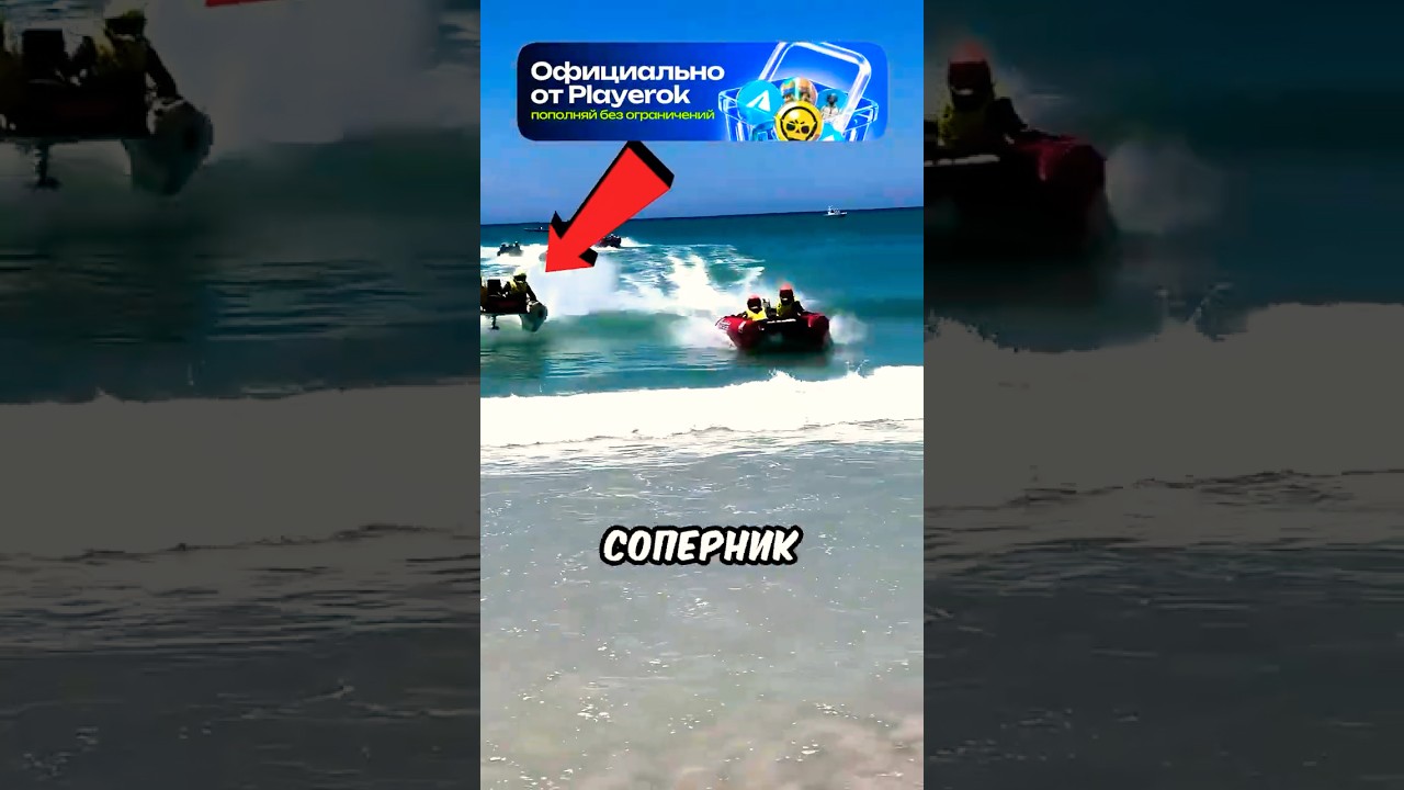 Их соперник вырвал победу в последнюю секунду 😱