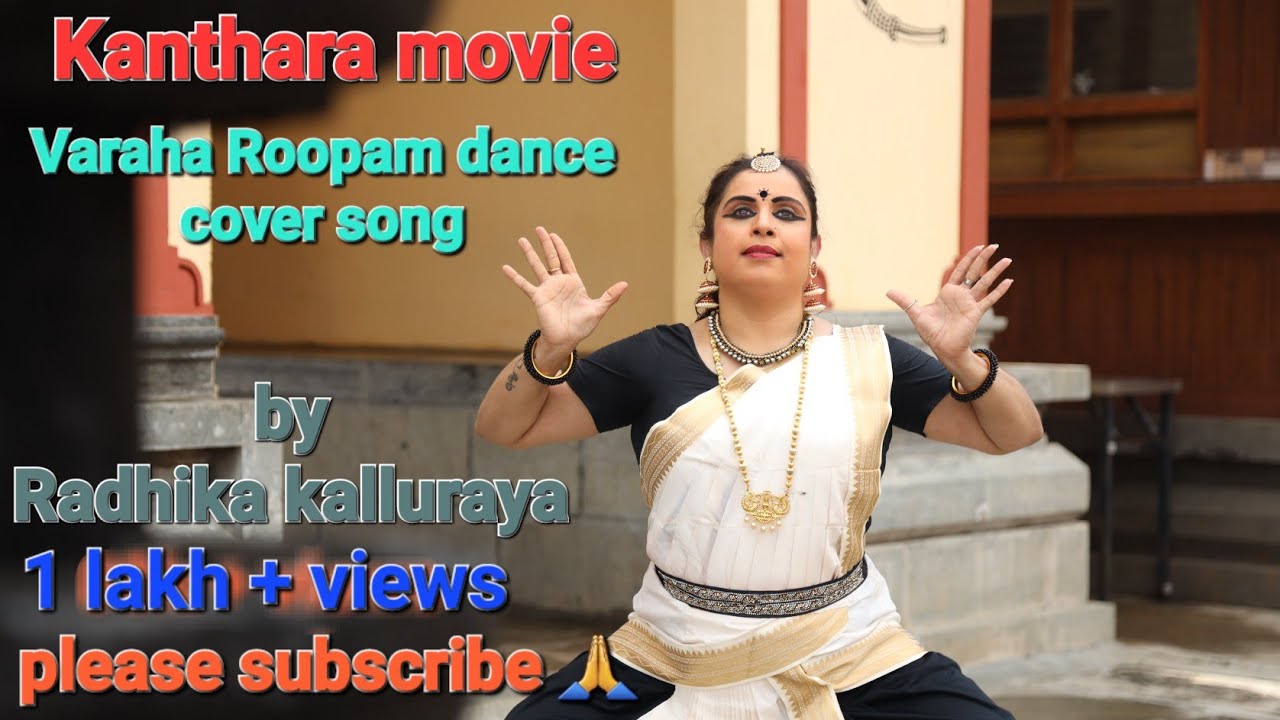 Varaha roopam dance cover song by Radhika Kalluraya |Kanthara movie|kannada movie