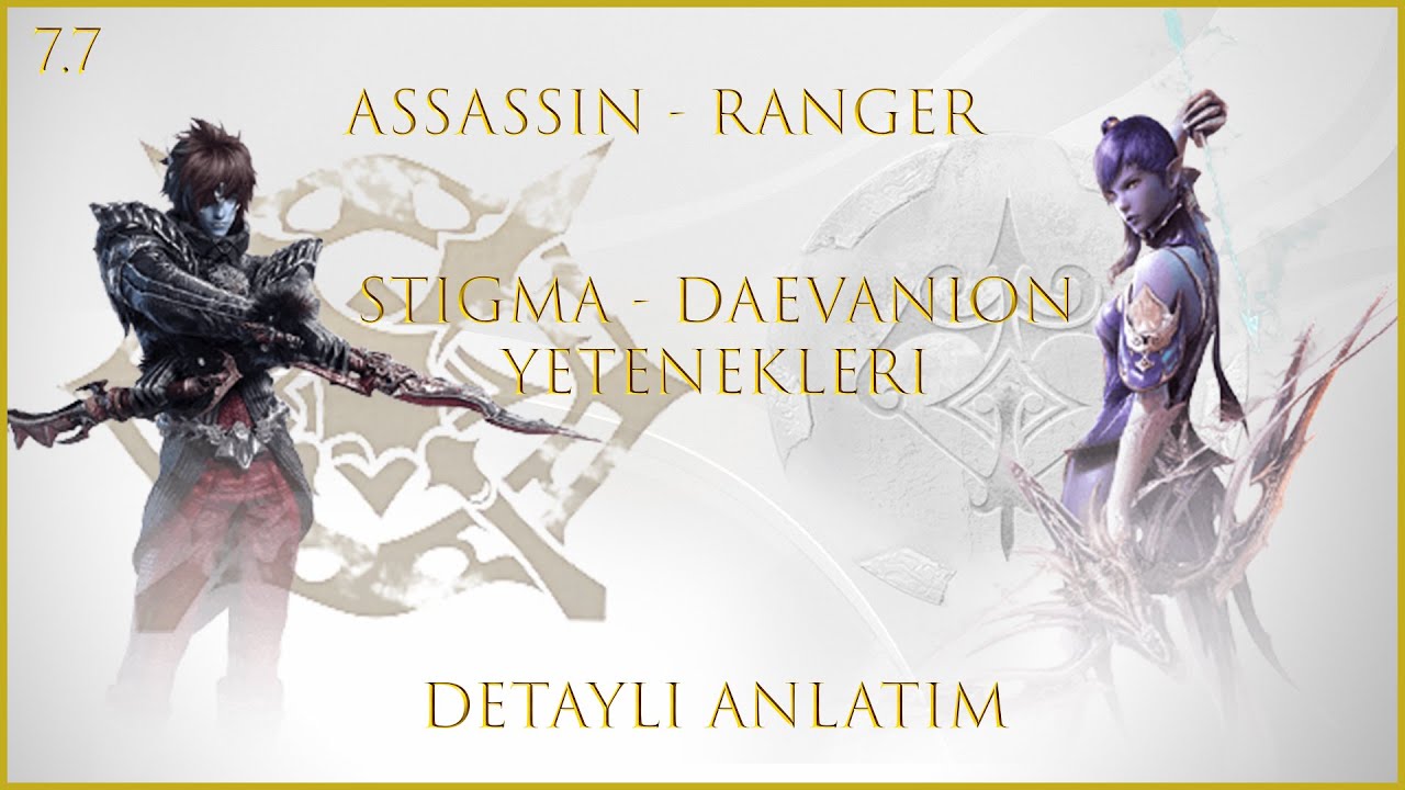 Aion 7.7 | Assassin - Ranger | stigma & daevanion | Detaylı Türkçe Anlatım