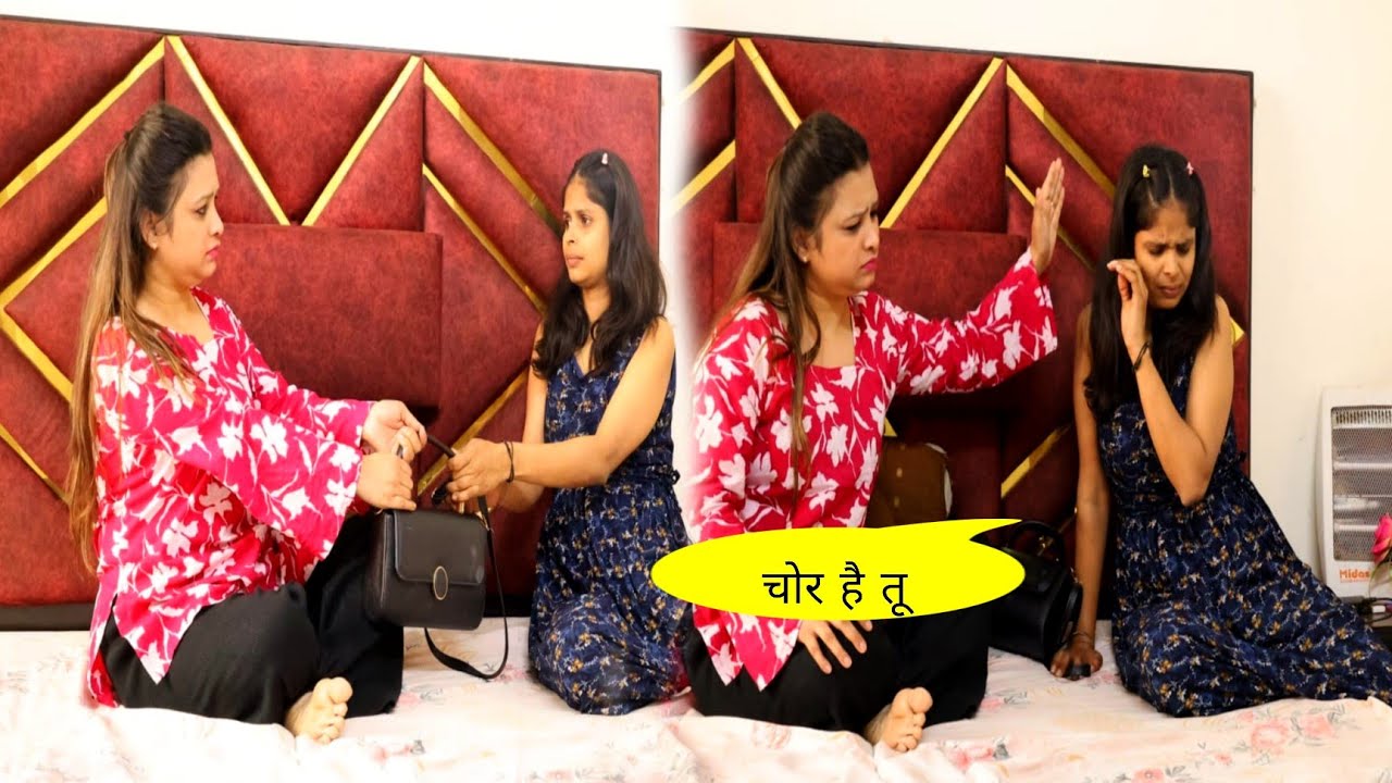 aawara 