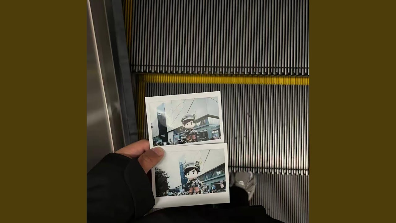 连名字你都说错