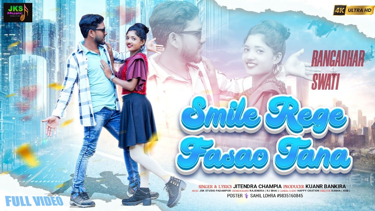 Smile Rege Fasaotana ll New Ho Video Song ll Rangadhar & Swati ll SINGER Jitendra Champia ll 2025