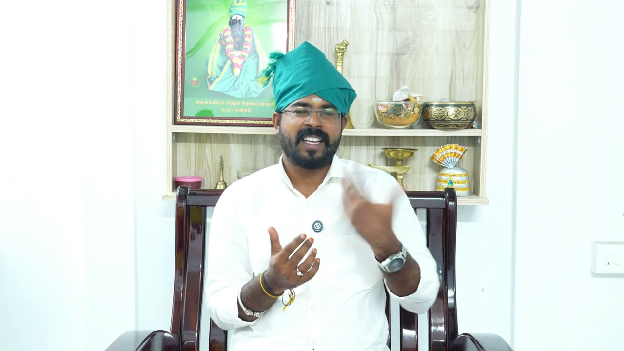 அக்ஷய பாத்திரத்தில் அள்ளி தரும் ரகசியங்கள்... கடன் பிரச்சனை தீர...
