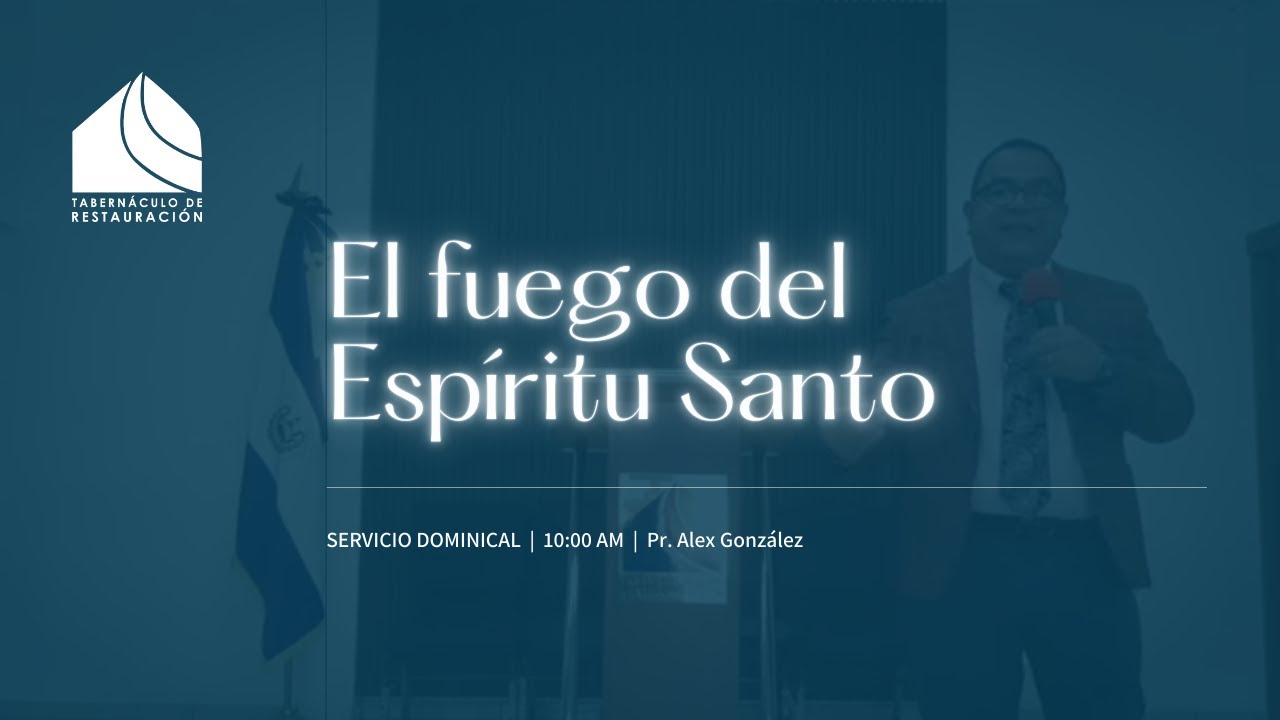 El fuego del Espíritu Santo