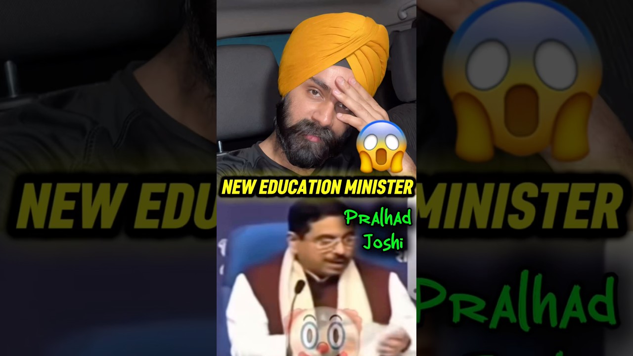 Ab ye kya bawaasir h bhai🤮 #pralhadjoshi #neetpaperleak #dharmendrapradhan #students
