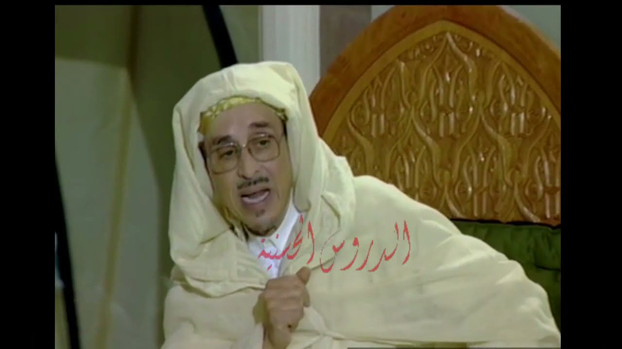 !..جُرْأة فَريدَة من الفَقيه