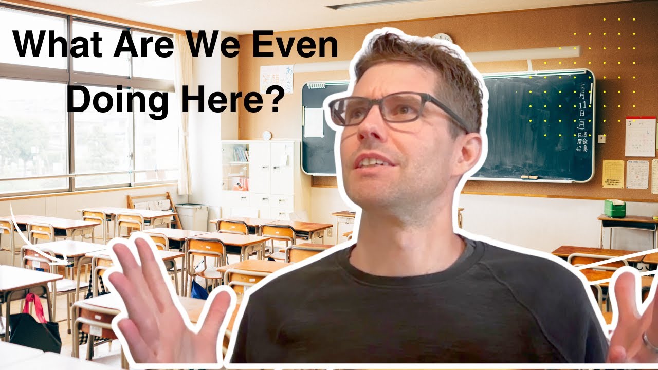 How to Teach High School English