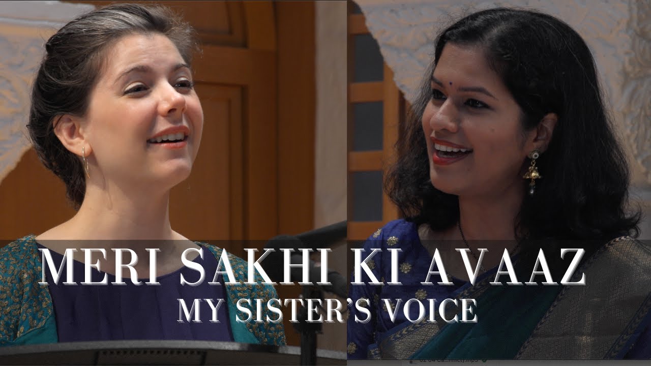 Meri Sakhi Ki Avaaz - My Sister's Voice (chamber version) -- Reena Esmail