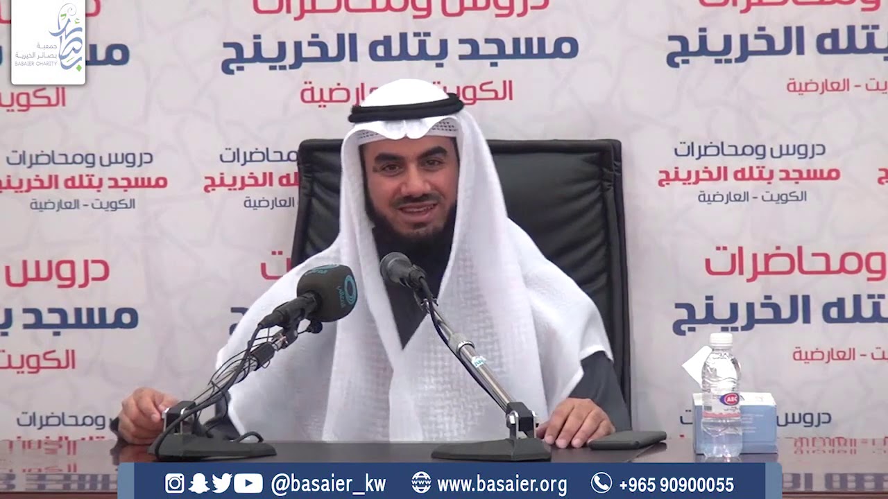 ملتقى بيوت سعيدة الثاني    محاضرة كن قدوة لأبنائك   الشيخ د جاسم الجاسمي