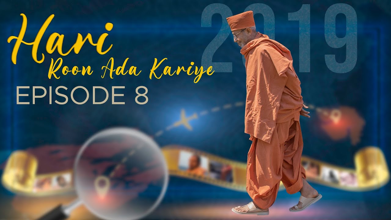 Hari Roon Ada Kariye 2019 - Episode 8 (Bensalem, PA & Cherry Hill, NJ)