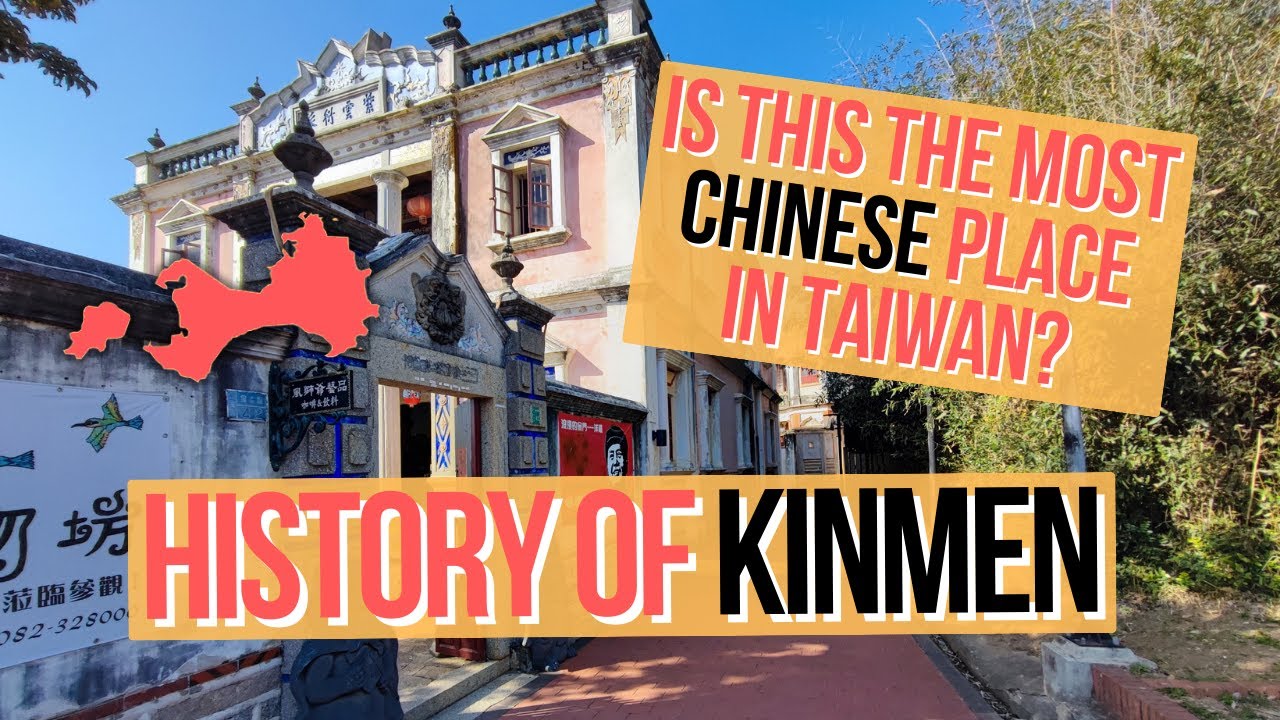 The History of Kinmen Island before 1945 - Tracing the Qing & Ming Dynasty in Jinmen/Taiwan