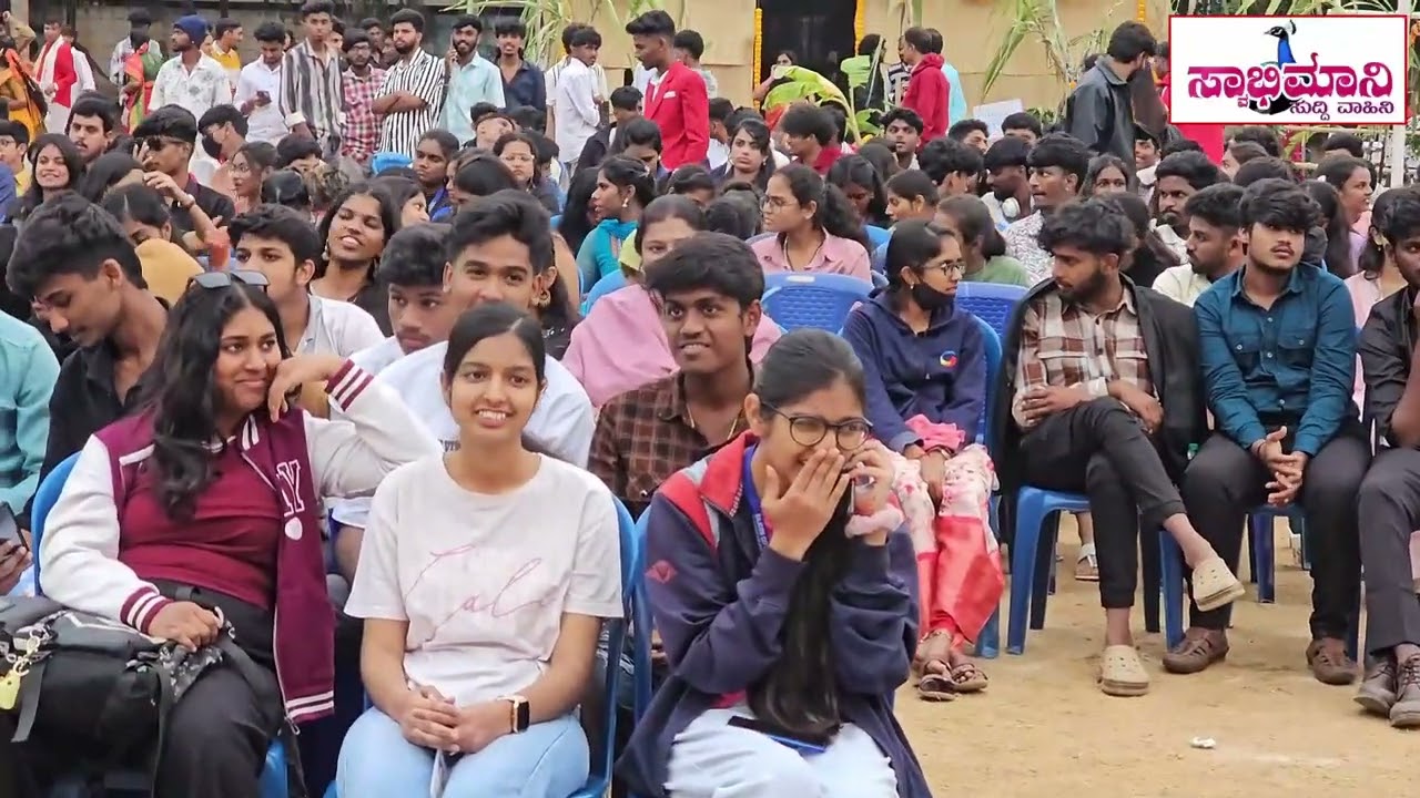 SILICON CITY COLLEGE SANKRANTI UTHSAV 2026.