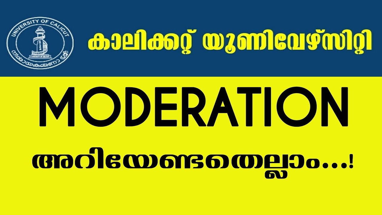 Calicut University Moderation Details