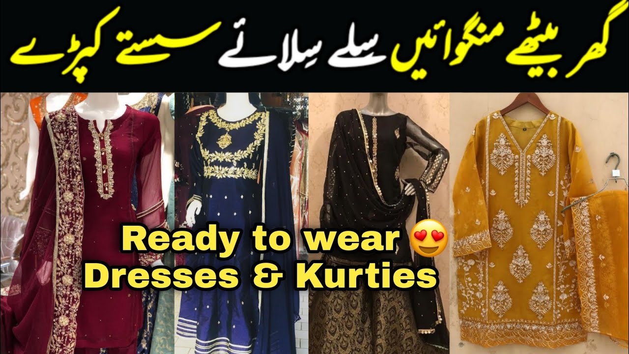 Fancy Ready made Dresses👗Eid🌙 collection | Ready to wear❣️