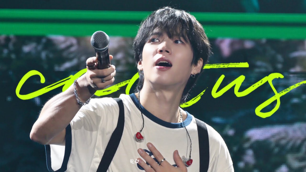 250816 #남우현 - 선인장 ( cactus )  [𝟮𝟬𝟮𝟱 식목일𝟱 - 나무고高 :𝗧𝗥𝗘𝗘 𝗛𝗜𝗚𝗛 𝗦𝗖𝗛𝗢𝗢𝗟 ] 첫콘 ( 4K FanCam ) 직캠