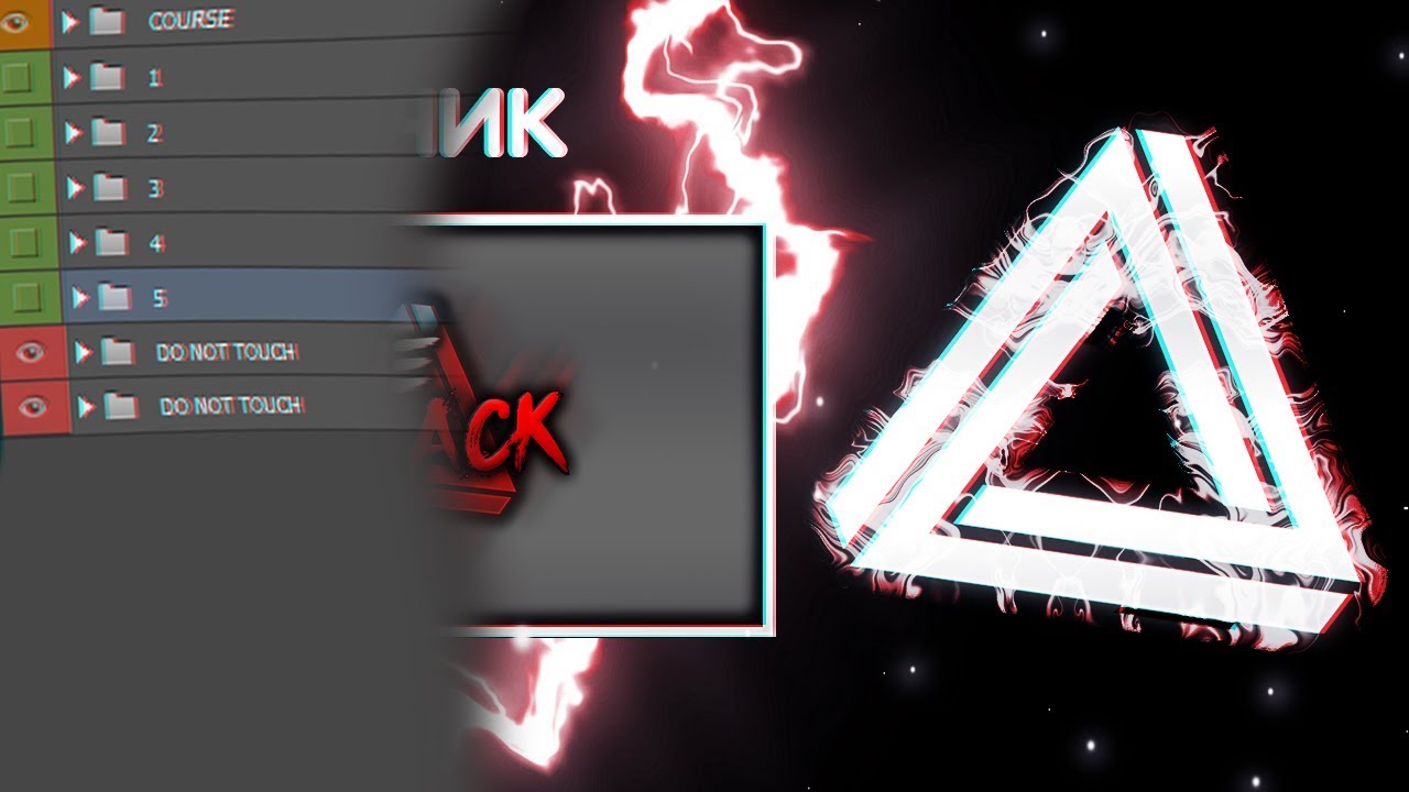 NEW PACK OF KICHIKU | НОВЫЙ ПАК ОТ КАЙЧИКА