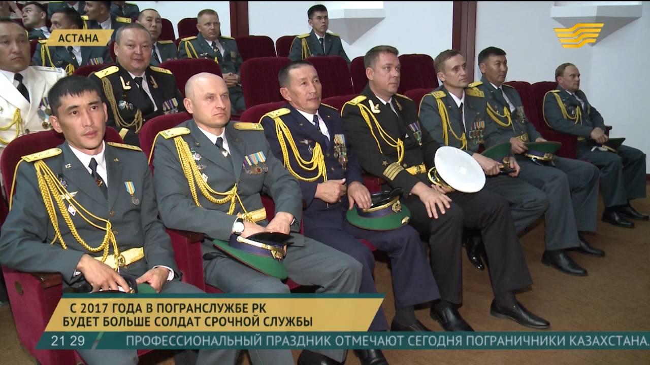 С 2017 года в погранслужбе РК будет больше солдат срочной службы