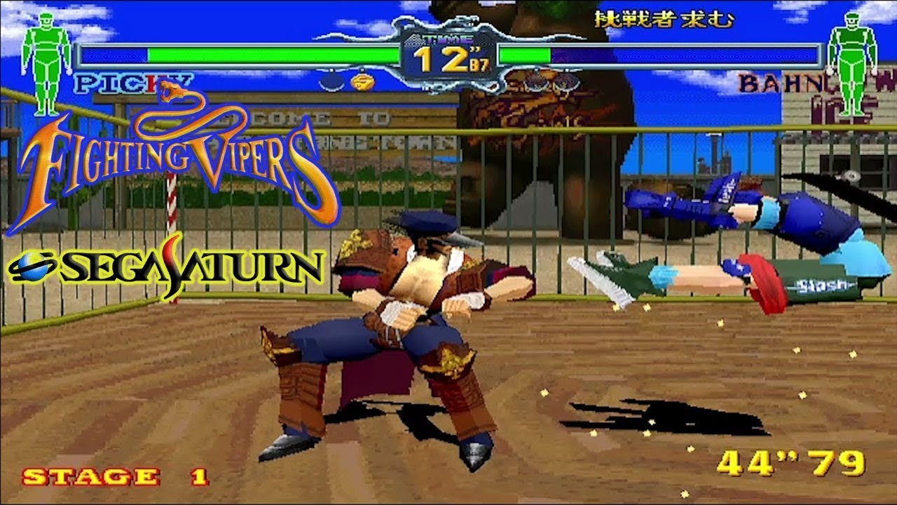 SS ファイティングバイパーズ / Fighting Vipers - Full Game