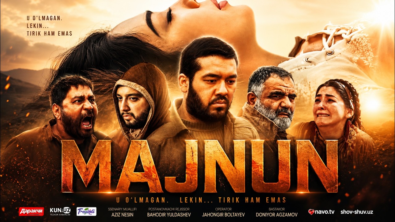 Majnun (uzbek kino) | Мажнун (узбек кино)