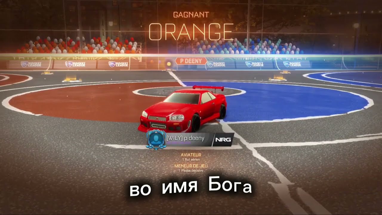 CONTRE-KEM'S... MDR #humour #drôle #rocketleague #mdr 