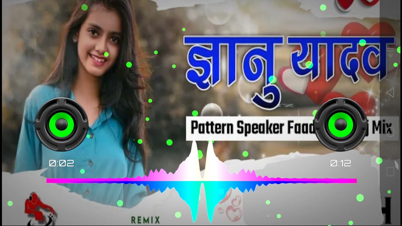 Gyanu Yadav New Maithili Song 2021|#बराती_कोरोना_धलेतौ_रे&nbsp;New Dj Remix song 2021 Gyanu Yadav|