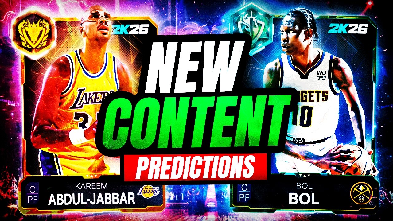 МОИ ПРОГНОЗЫ ПО КОНТЕНТУ ДЛЯ ЗАВТРАШНЕГО НАБОРА В NBA 2K26 MyTEAM!!